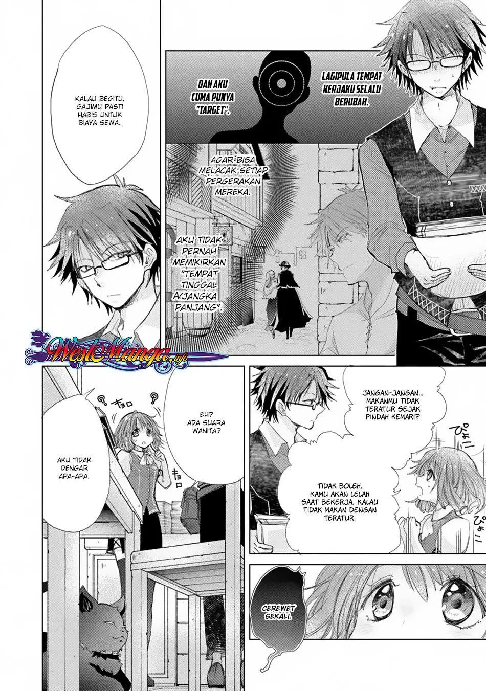 image-komik-hazure-skill-kage-ga-usui-o-motsu-guild-shokuin-ga-jitsuha-densetsu-no-ansatsusha-chapter-03-5/33