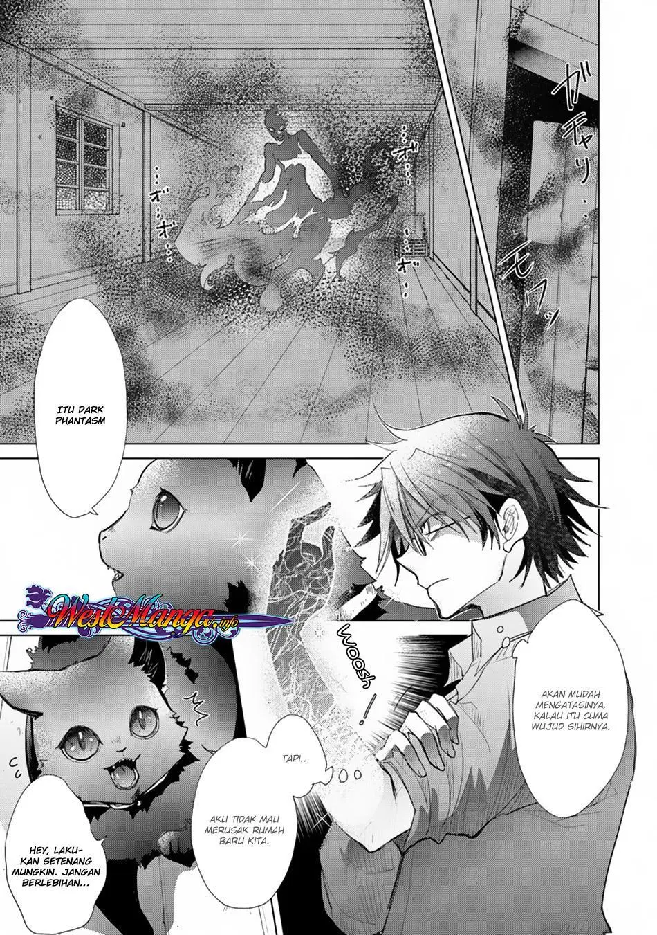 image-komik-hazure-skill-kage-ga-usui-o-motsu-guild-shokuin-ga-jitsuha-densetsu-no-ansatsusha-chapter-03-14/33