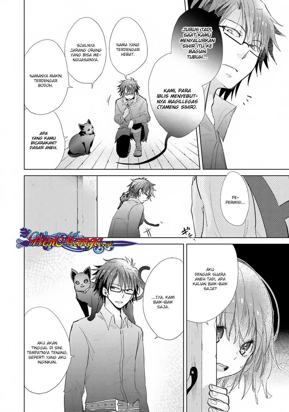 image-komik-hazure-skill-kage-ga-usui-o-motsu-guild-shokuin-ga-jitsuha-densetsu-no-ansatsusha-chapter-03-17/33