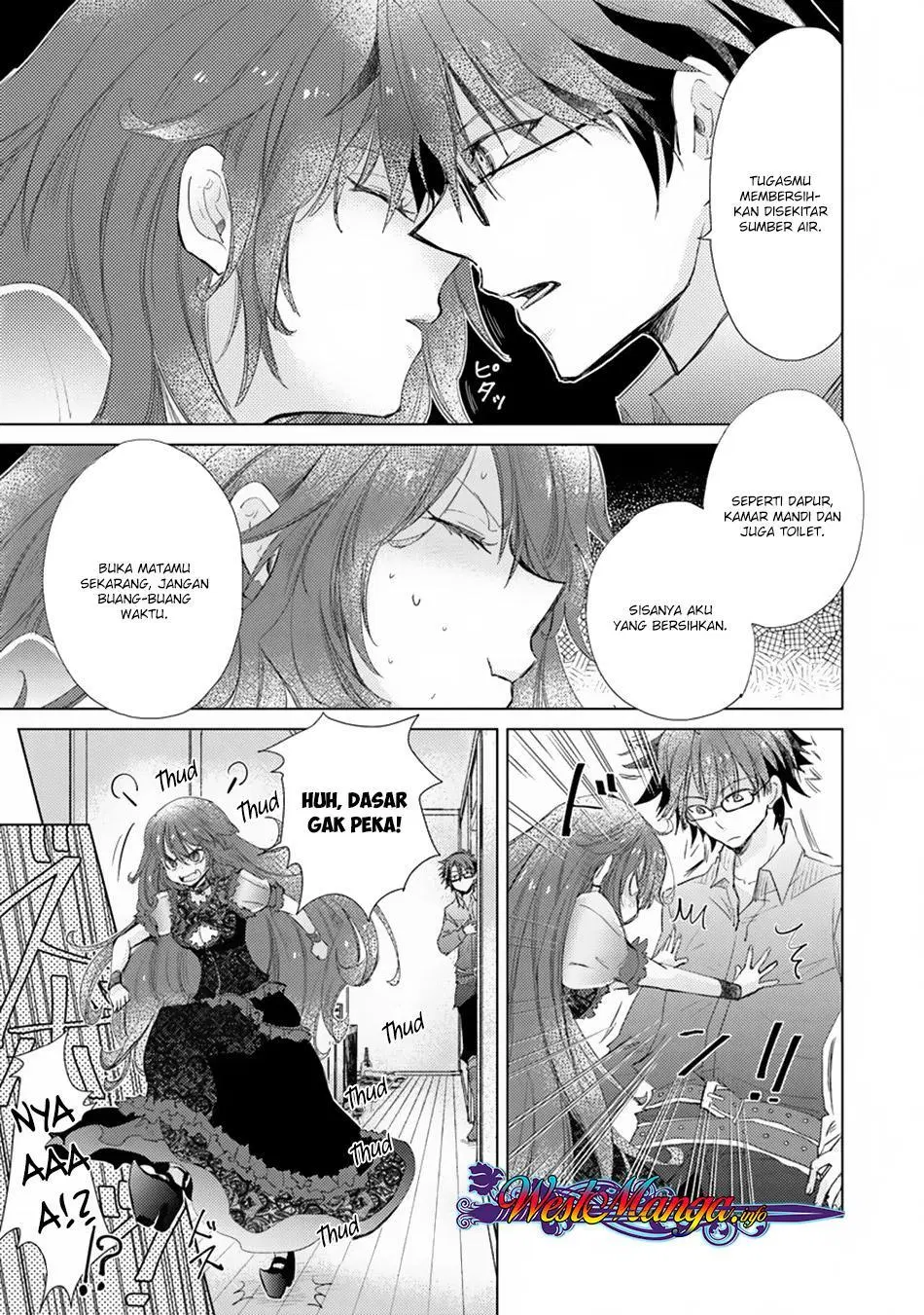 image-komik-hazure-skill-kage-ga-usui-o-motsu-guild-shokuin-ga-jitsuha-densetsu-no-ansatsusha-chapter-03-20/33