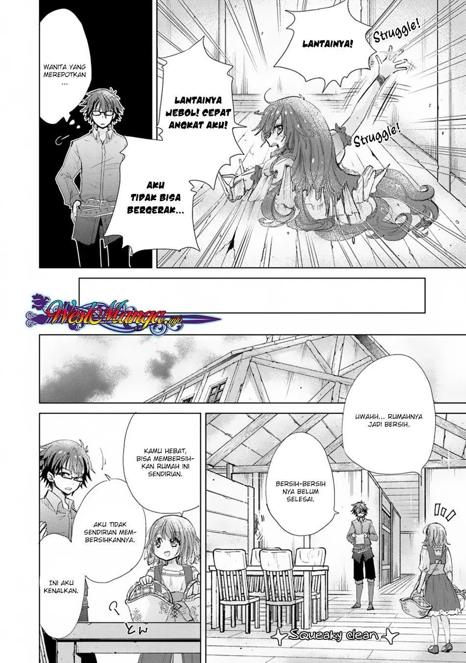 image-komik-hazure-skill-kage-ga-usui-o-motsu-guild-shokuin-ga-jitsuha-densetsu-no-ansatsusha-chapter-03-21/33