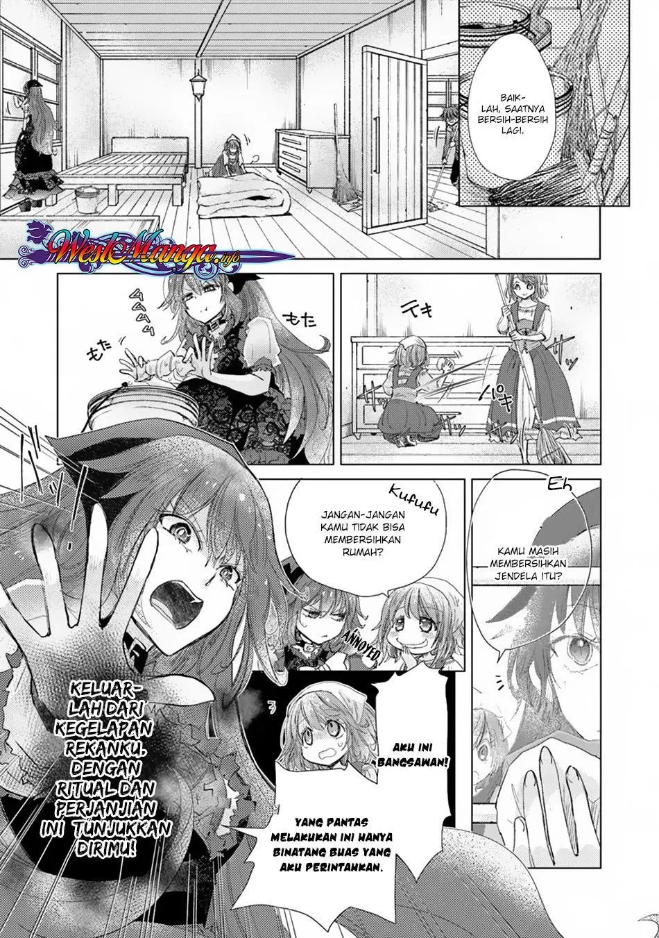image-komik-hazure-skill-kage-ga-usui-o-motsu-guild-shokuin-ga-jitsuha-densetsu-no-ansatsusha-chapter-03-24/33