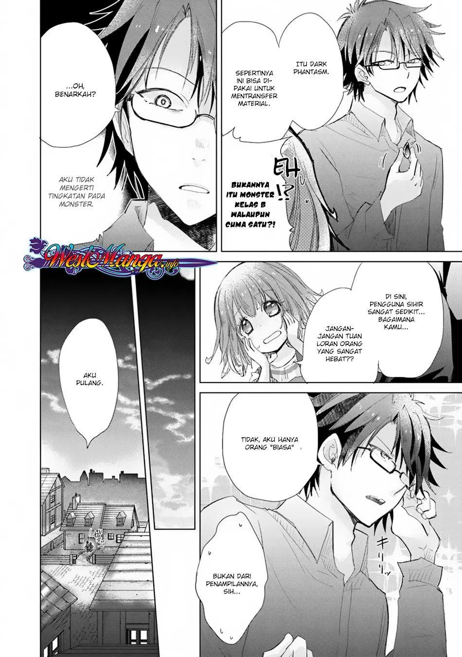 image-komik-hazure-skill-kage-ga-usui-o-motsu-guild-shokuin-ga-jitsuha-densetsu-no-ansatsusha-chapter-03-27/33