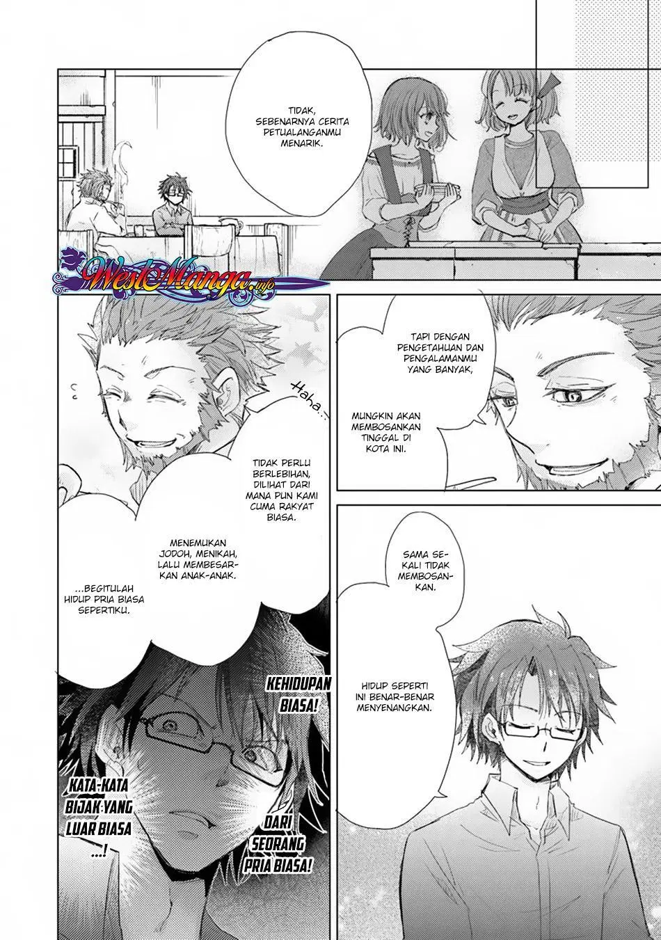 image-komik-hazure-skill-kage-ga-usui-o-motsu-guild-shokuin-ga-jitsuha-densetsu-no-ansatsusha-chapter-03-29/33