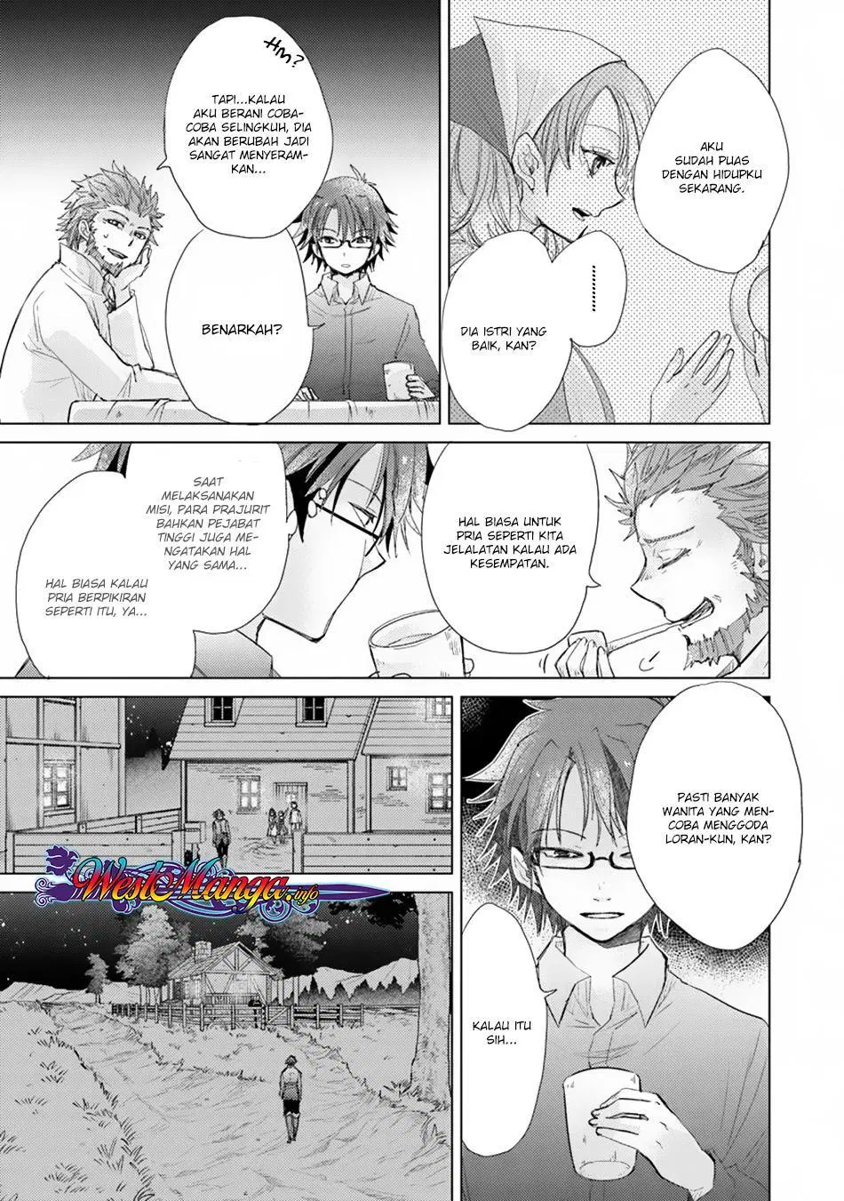 image-komik-hazure-skill-kage-ga-usui-o-motsu-guild-shokuin-ga-jitsuha-densetsu-no-ansatsusha-chapter-03-30/33