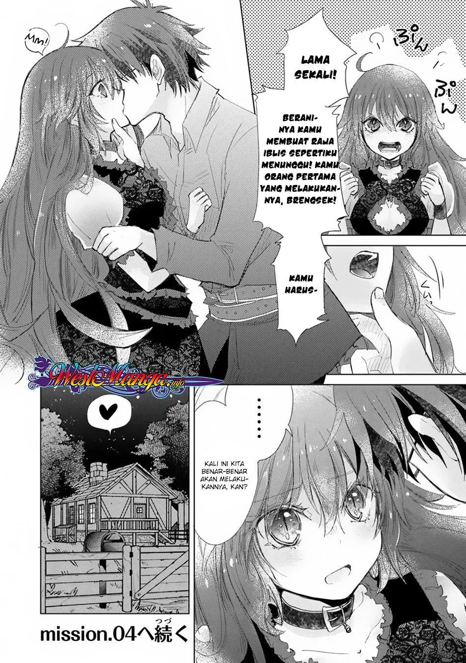 image-komik-hazure-skill-kage-ga-usui-o-motsu-guild-shokuin-ga-jitsuha-densetsu-no-ansatsusha-chapter-03-31/33