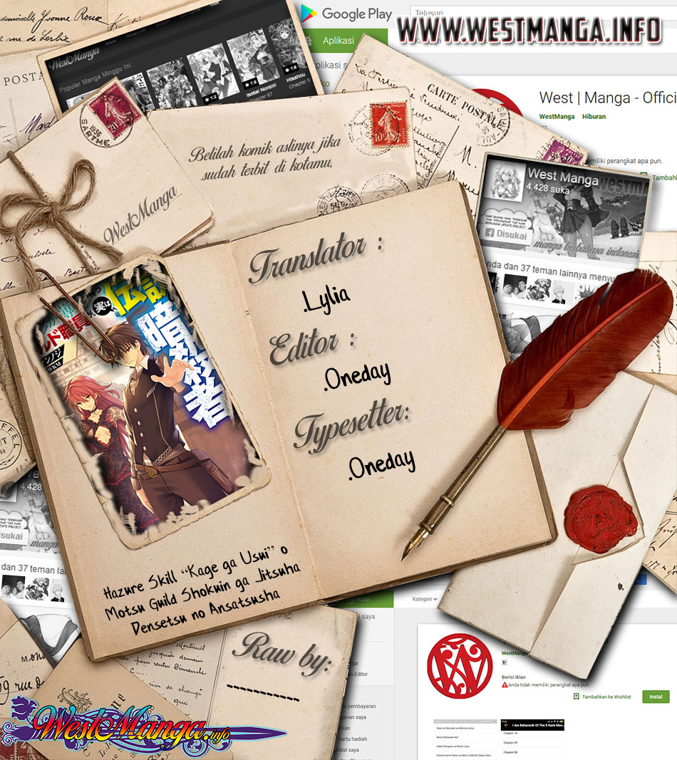 image-komik-hazure-skill-kage-ga-usui-o-motsu-guild-shokuin-ga-jitsuha-densetsu-no-ansatsusha-chapter-05-1/8