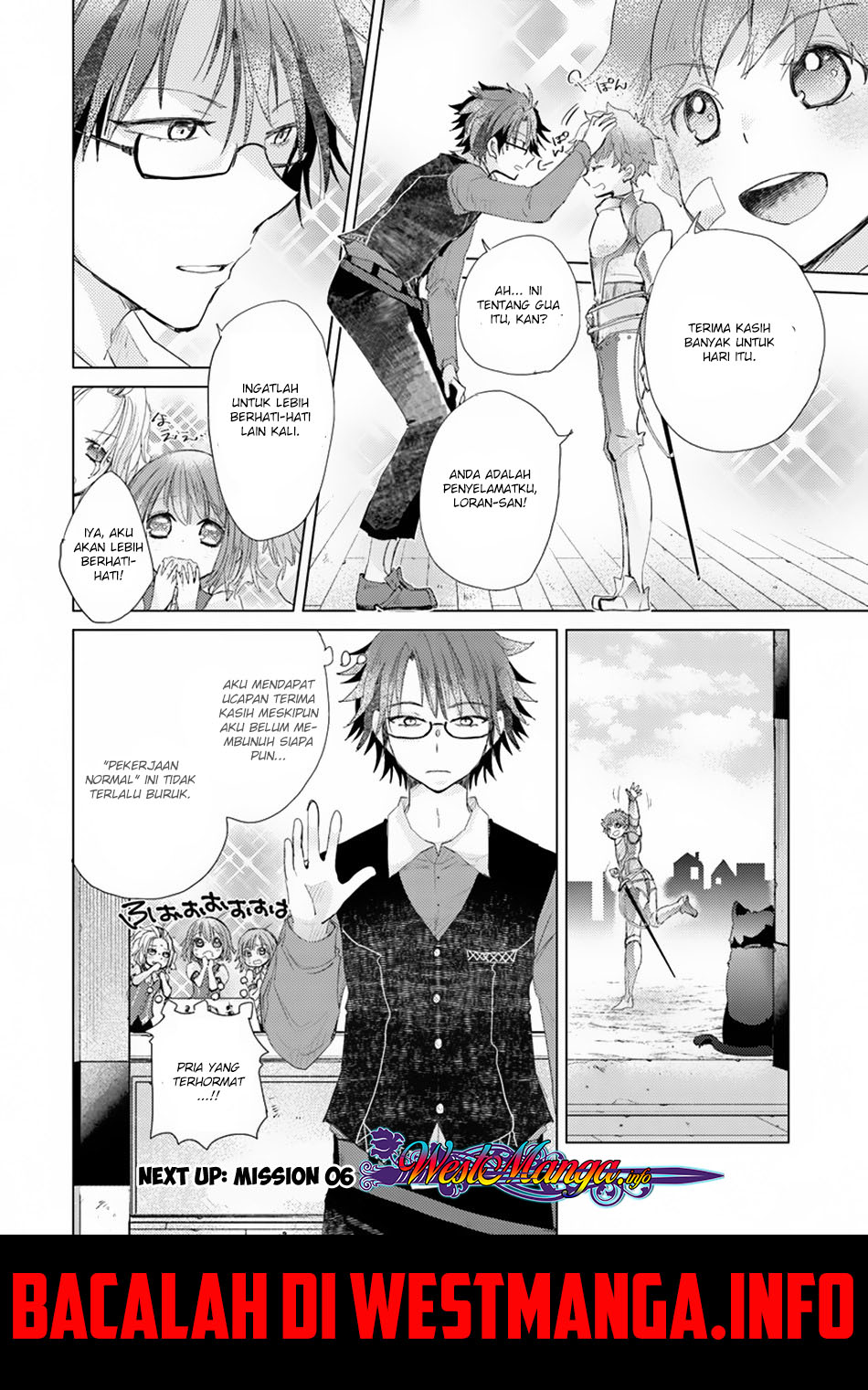 image-komik-hazure-skill-kage-ga-usui-o-motsu-guild-shokuin-ga-jitsuha-densetsu-no-ansatsusha-chapter-05-6/8