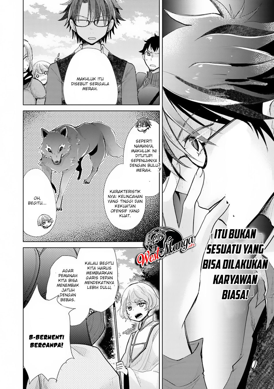 image-komik-hazure-skill-kage-ga-usui-o-motsu-guild-shokuin-ga-jitsuha-densetsu-no-ansatsusha-chapter-06-16/27