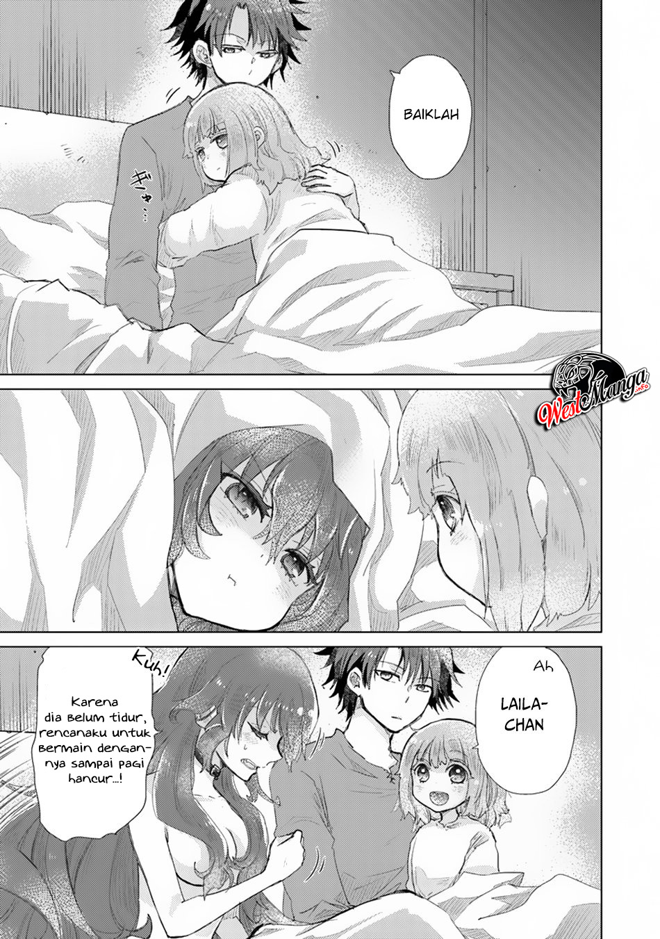 image-komik-hazure-skill-kage-ga-usui-o-motsu-guild-shokuin-ga-jitsuha-densetsu-no-ansatsusha-chapter-10-8/34