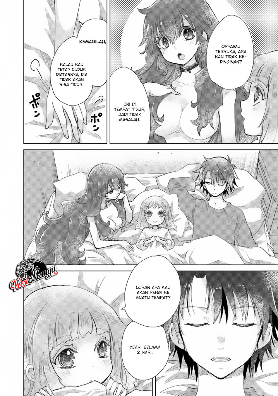 image-komik-hazure-skill-kage-ga-usui-o-motsu-guild-shokuin-ga-jitsuha-densetsu-no-ansatsusha-chapter-10-9/34