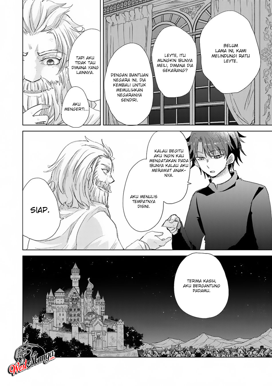 image-komik-hazure-skill-kage-ga-usui-o-motsu-guild-shokuin-ga-jitsuha-densetsu-no-ansatsusha-chapter-10-16/34