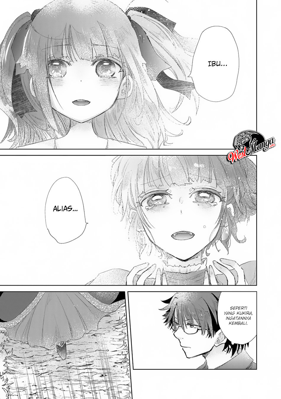 image-komik-hazure-skill-kage-ga-usui-o-motsu-guild-shokuin-ga-jitsuha-densetsu-no-ansatsusha-chapter-10-26/34