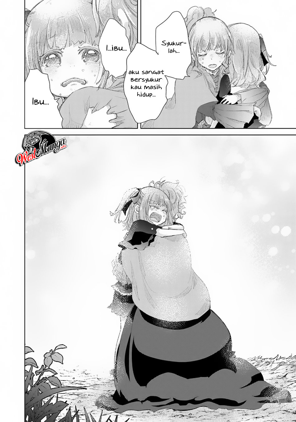 image-komik-hazure-skill-kage-ga-usui-o-motsu-guild-shokuin-ga-jitsuha-densetsu-no-ansatsusha-chapter-10-27/34