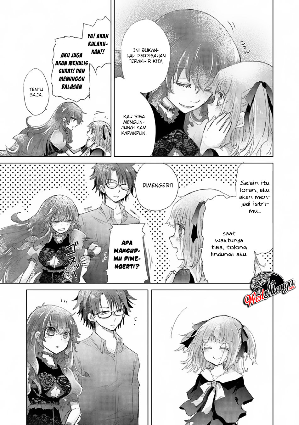 image-komik-hazure-skill-kage-ga-usui-o-motsu-guild-shokuin-ga-jitsuha-densetsu-no-ansatsusha-chapter-10-30/34