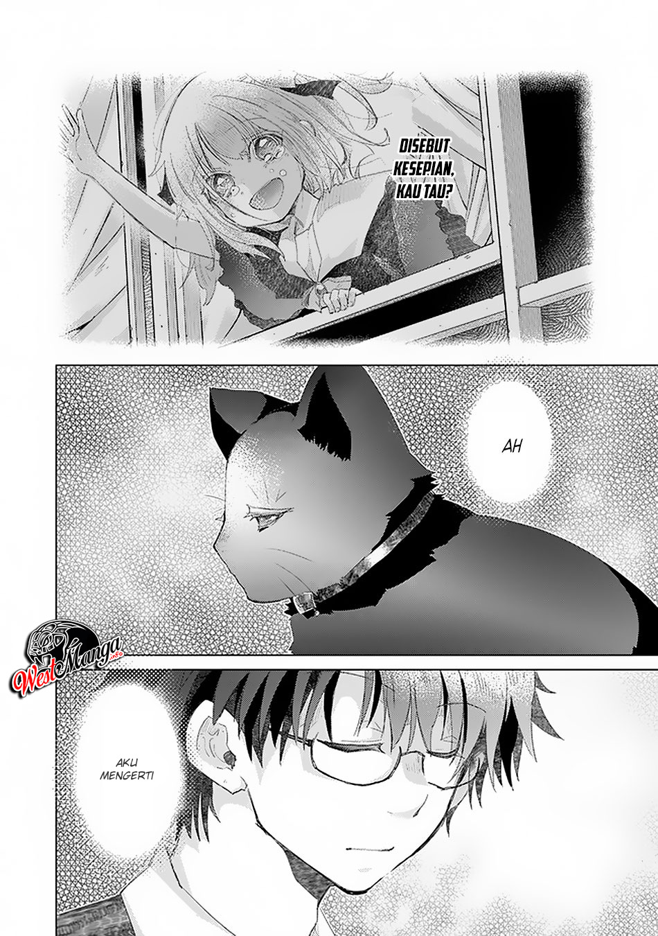 image-komik-hazure-skill-kage-ga-usui-o-motsu-guild-shokuin-ga-jitsuha-densetsu-no-ansatsusha-chapter-12-5/31