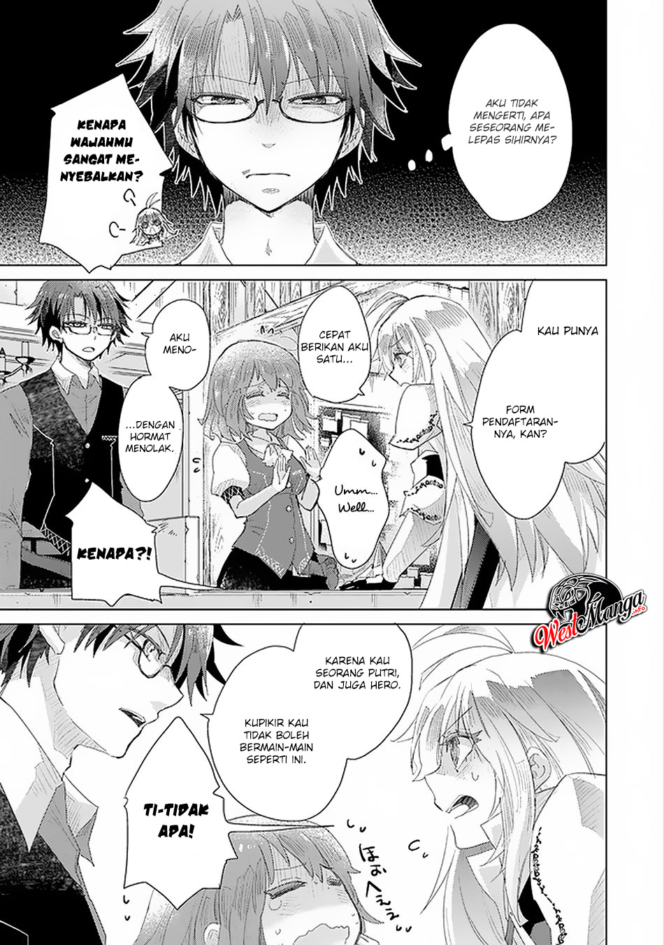 image-komik-hazure-skill-kage-ga-usui-o-motsu-guild-shokuin-ga-jitsuha-densetsu-no-ansatsusha-chapter-12-13/31