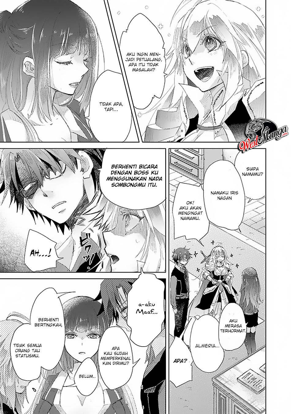 image-komik-hazure-skill-kage-ga-usui-o-motsu-guild-shokuin-ga-jitsuha-densetsu-no-ansatsusha-chapter-12-17/31