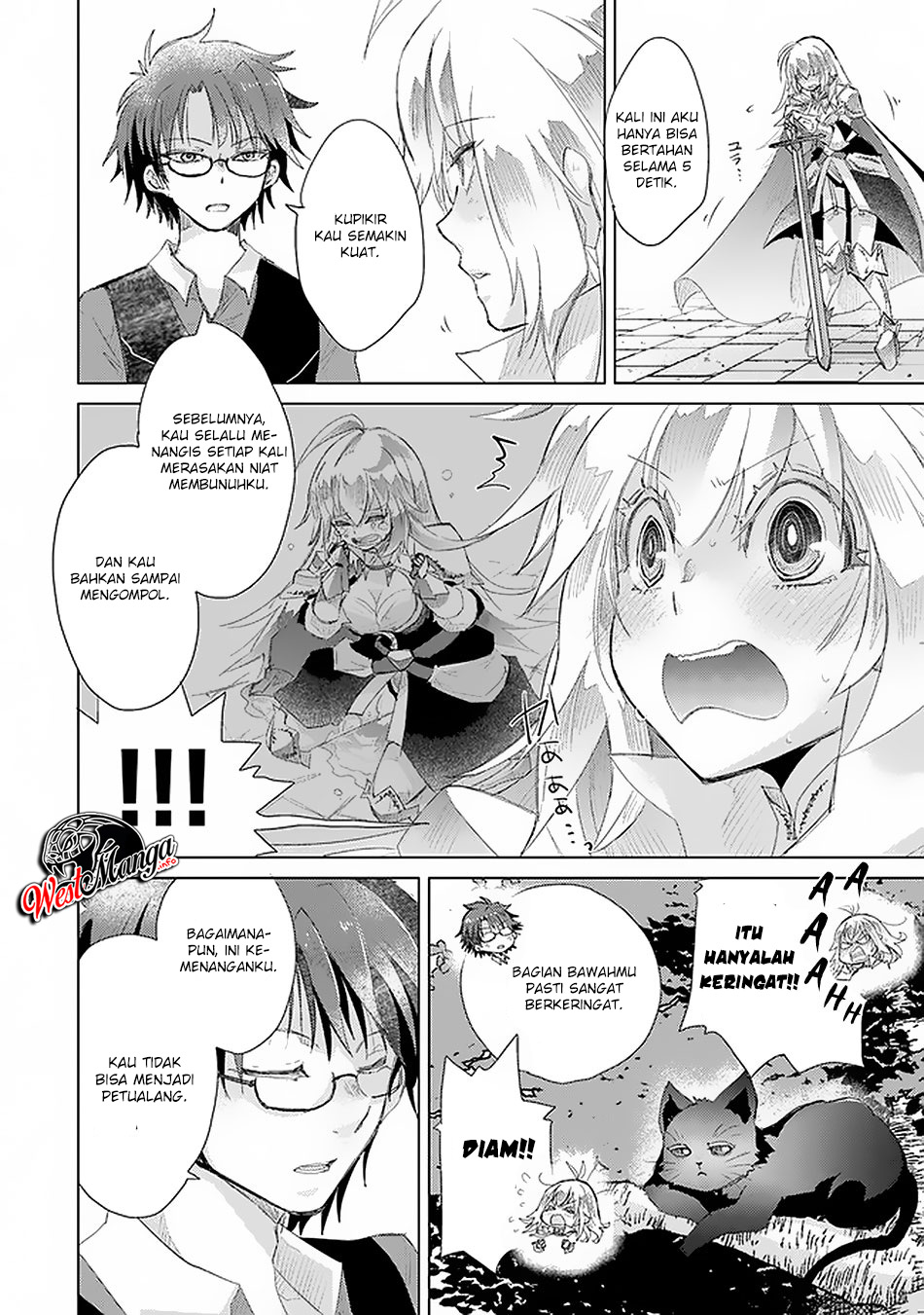 image-komik-hazure-skill-kage-ga-usui-o-motsu-guild-shokuin-ga-jitsuha-densetsu-no-ansatsusha-chapter-12-25/31