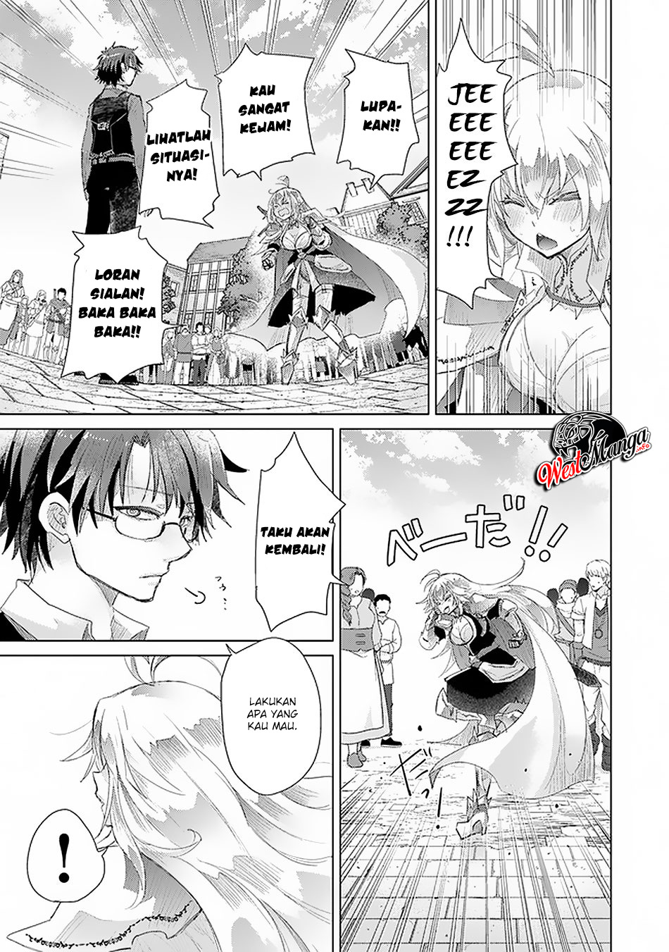 image-komik-hazure-skill-kage-ga-usui-o-motsu-guild-shokuin-ga-jitsuha-densetsu-no-ansatsusha-chapter-12-26/31