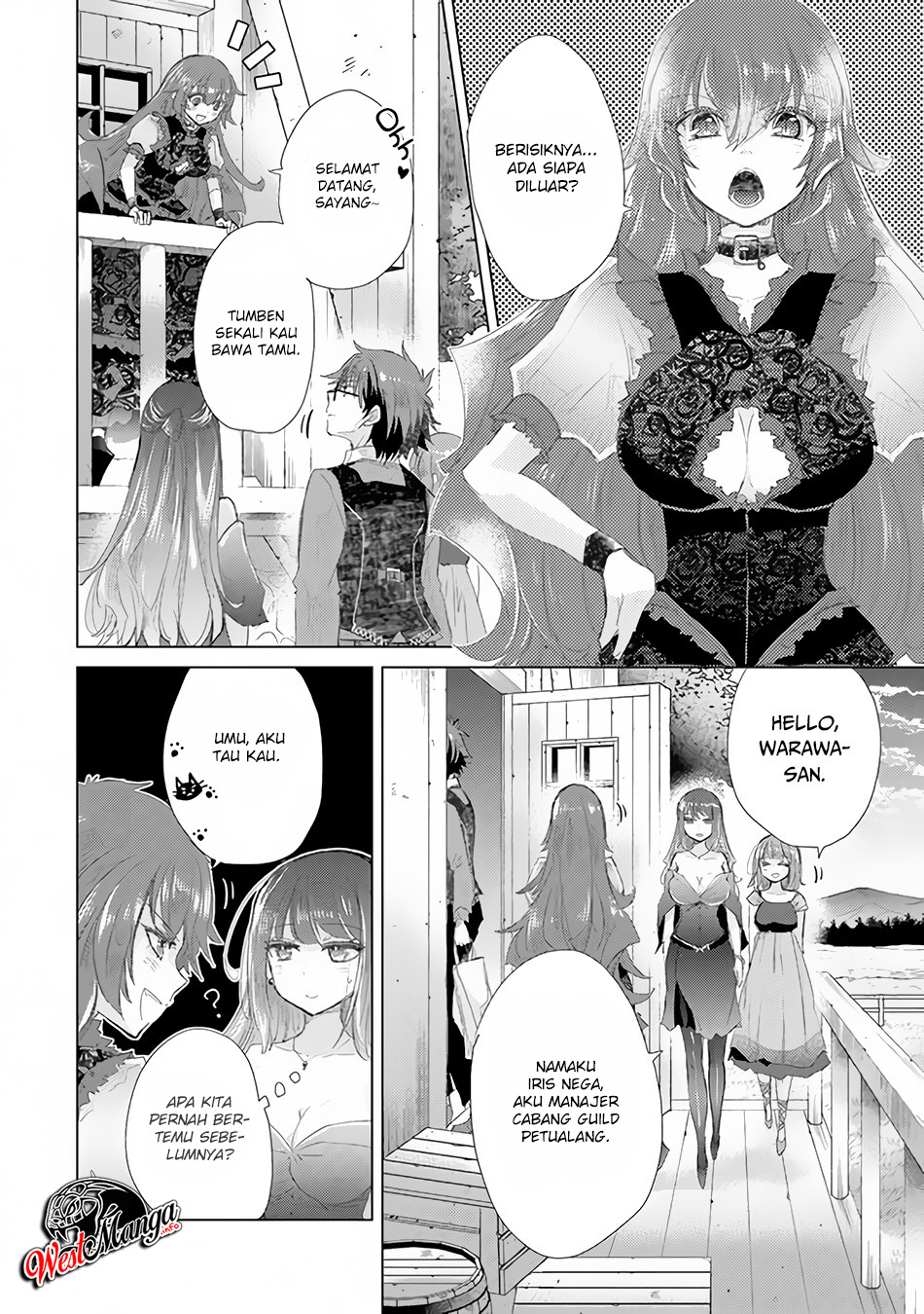 image-komik-hazure-skill-kage-ga-usui-o-motsu-guild-shokuin-ga-jitsuha-densetsu-no-ansatsusha-chapter-14-11/28