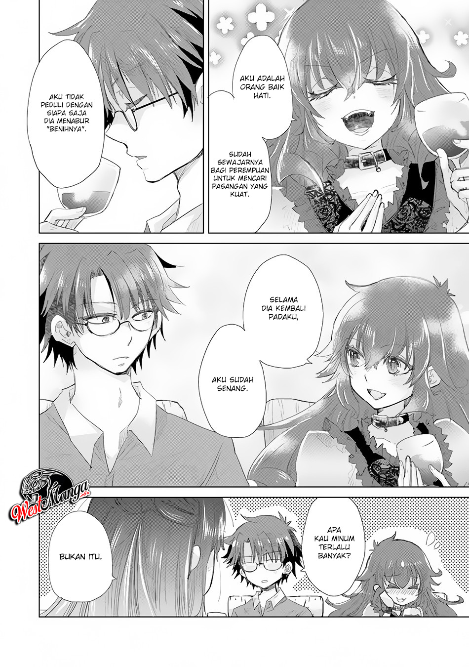 image-komik-hazure-skill-kage-ga-usui-o-motsu-guild-shokuin-ga-jitsuha-densetsu-no-ansatsusha-chapter-14-18/28