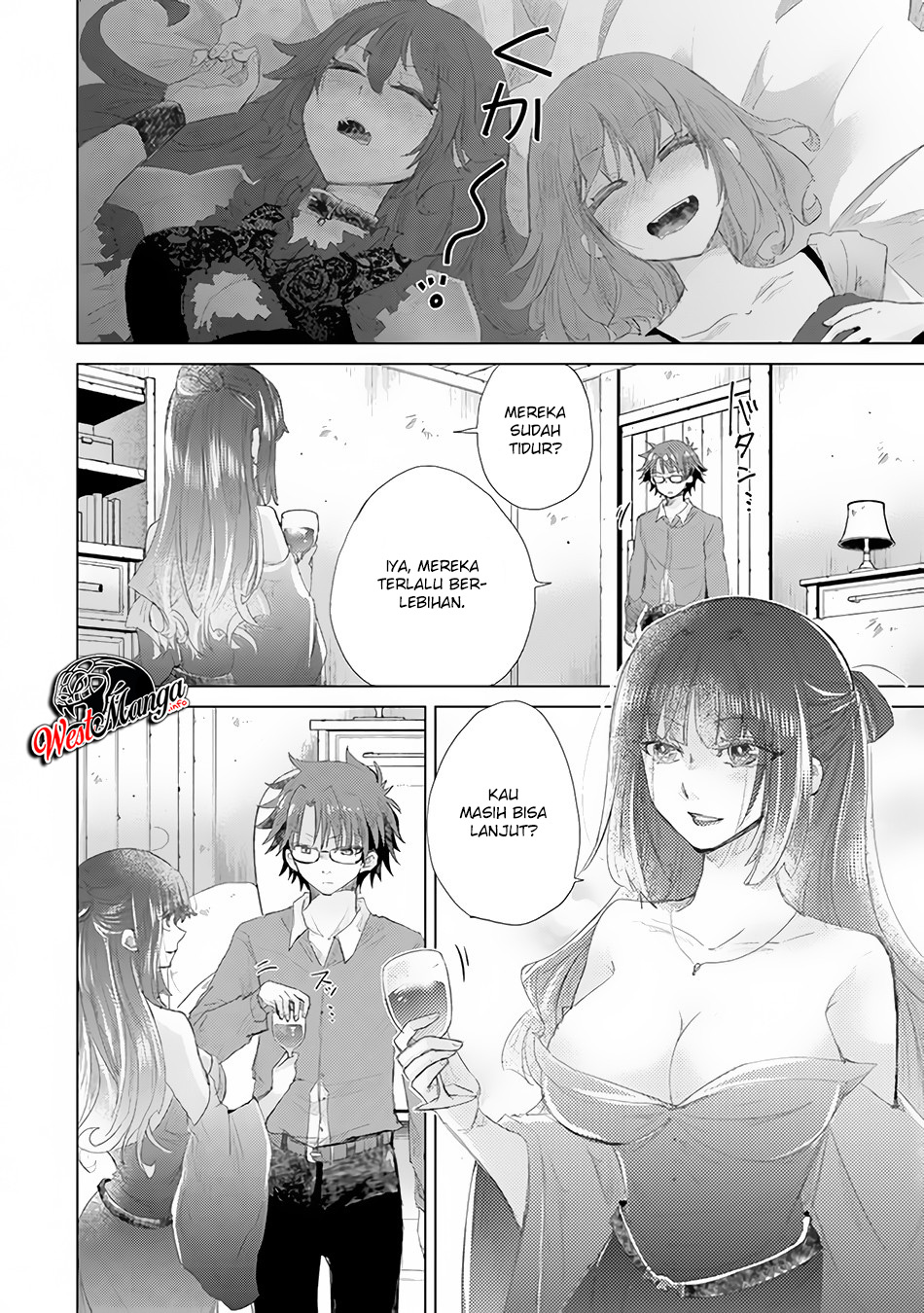 image-komik-hazure-skill-kage-ga-usui-o-motsu-guild-shokuin-ga-jitsuha-densetsu-no-ansatsusha-chapter-14-23/28