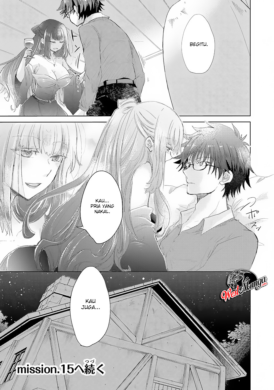 image-komik-hazure-skill-kage-ga-usui-o-motsu-guild-shokuin-ga-jitsuha-densetsu-no-ansatsusha-chapter-14-26/28