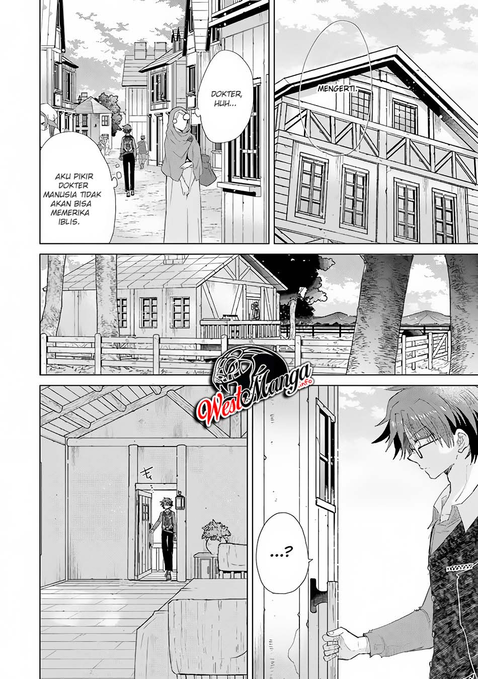 image-komik-hazure-skill-kage-ga-usui-o-motsu-guild-shokuin-ga-jitsuha-densetsu-no-ansatsusha-chapter-15-7/42