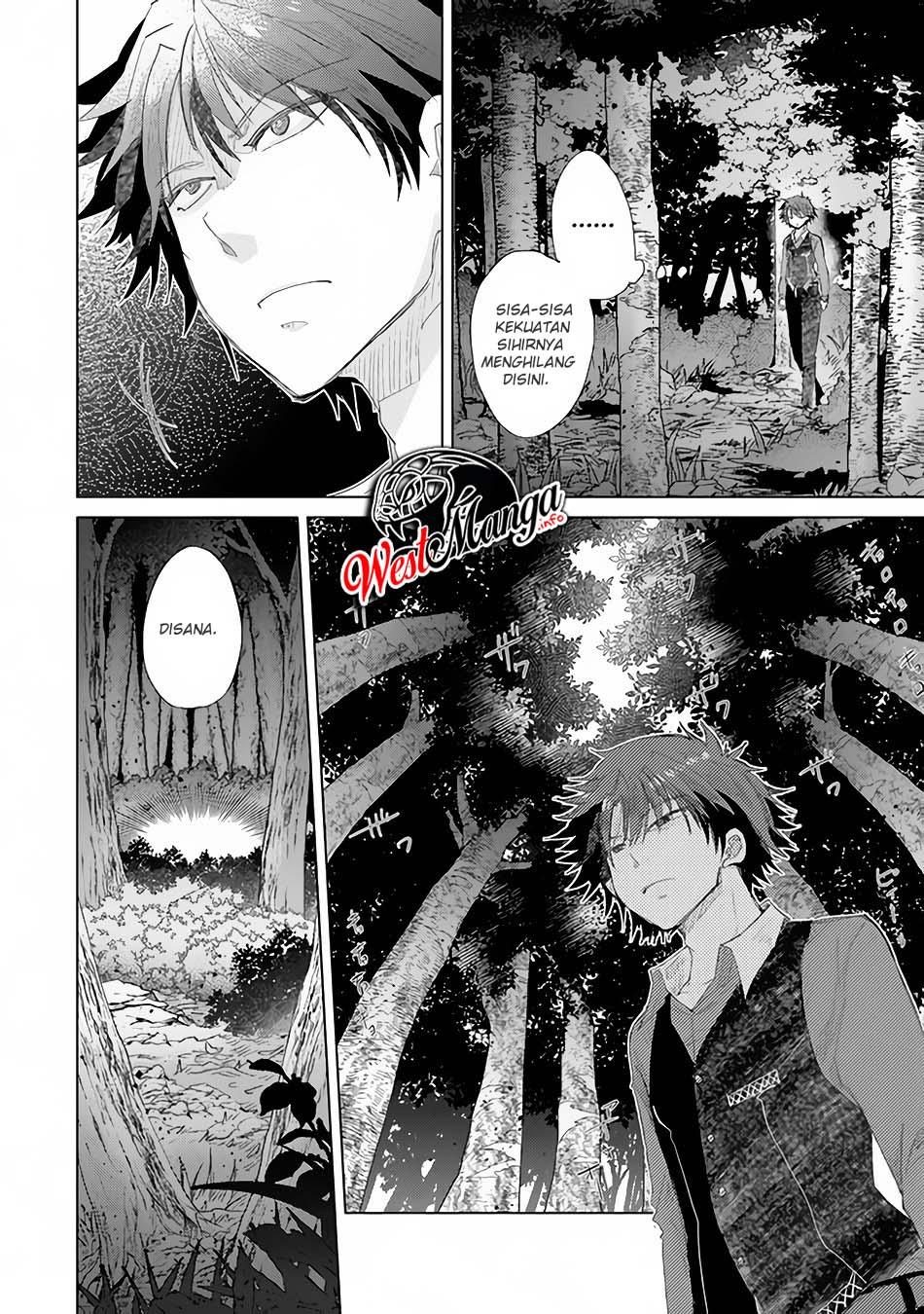 image-komik-hazure-skill-kage-ga-usui-o-motsu-guild-shokuin-ga-jitsuha-densetsu-no-ansatsusha-chapter-15-11/42