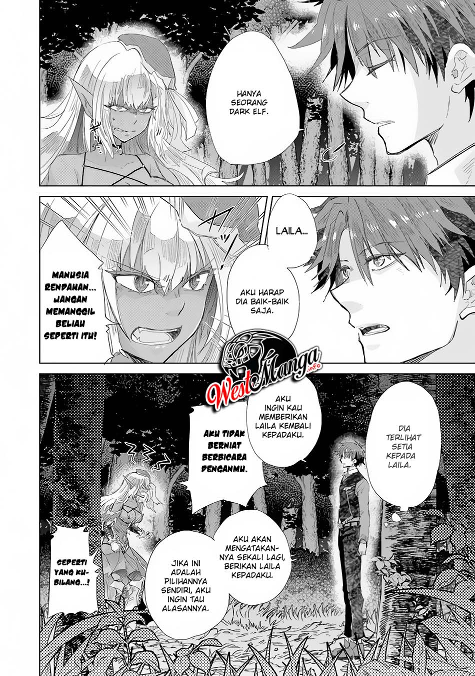image-komik-hazure-skill-kage-ga-usui-o-motsu-guild-shokuin-ga-jitsuha-densetsu-no-ansatsusha-chapter-15-14/42