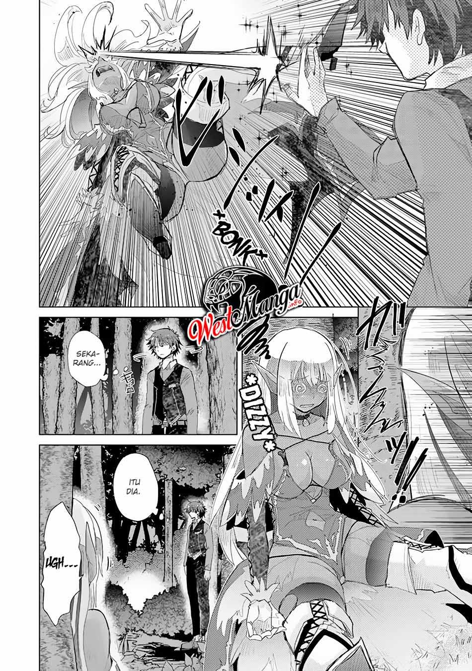 image-komik-hazure-skill-kage-ga-usui-o-motsu-guild-shokuin-ga-jitsuha-densetsu-no-ansatsusha-chapter-15-20/42