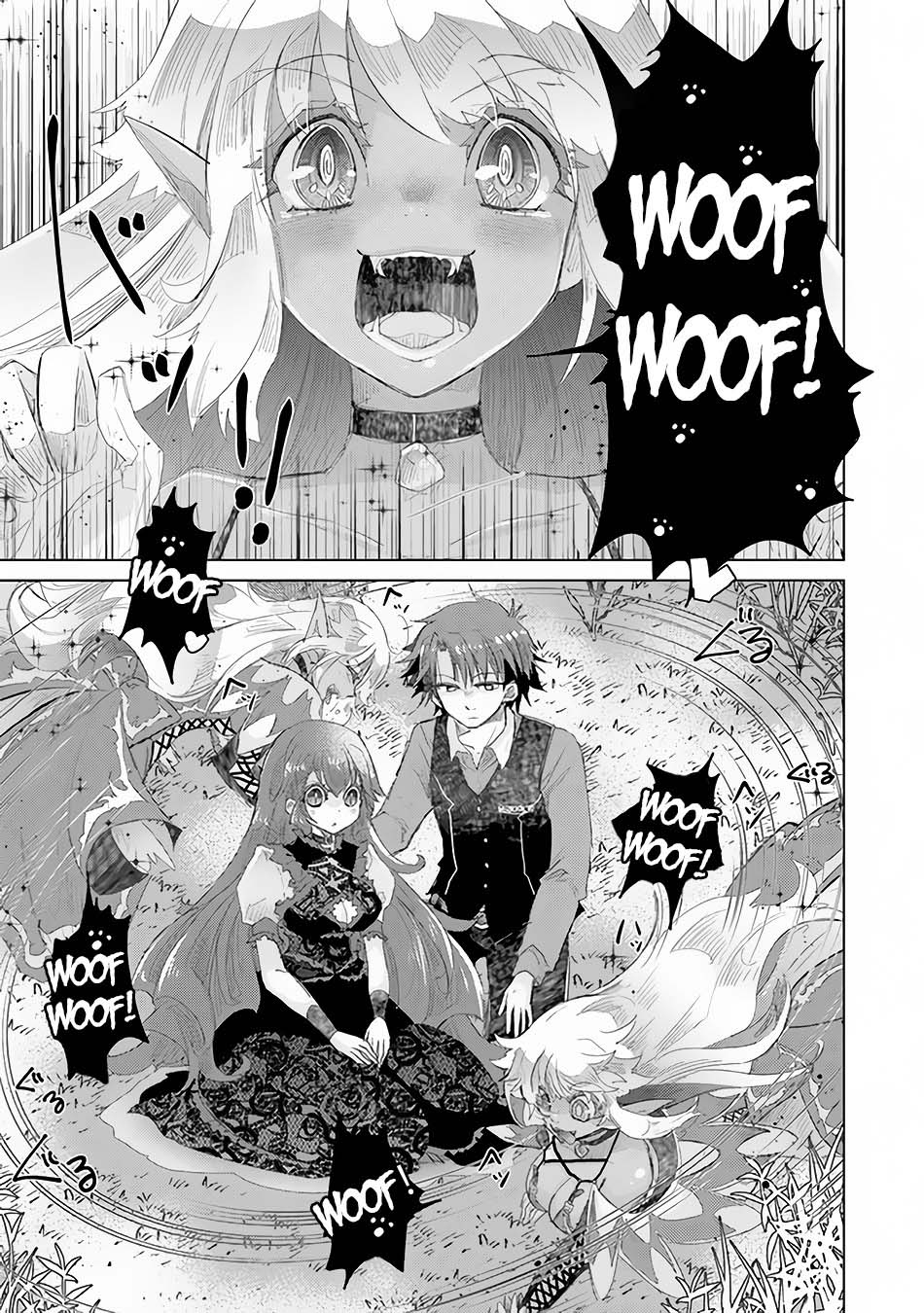 image-komik-hazure-skill-kage-ga-usui-o-motsu-guild-shokuin-ga-jitsuha-densetsu-no-ansatsusha-chapter-15-23/42