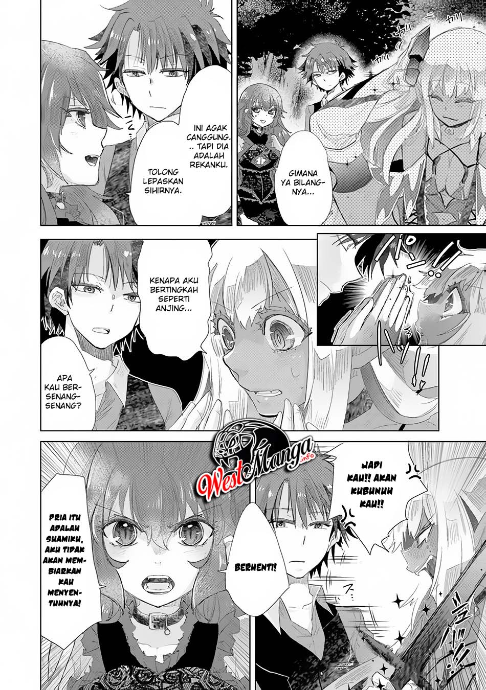 image-komik-hazure-skill-kage-ga-usui-o-motsu-guild-shokuin-ga-jitsuha-densetsu-no-ansatsusha-chapter-15-25/42