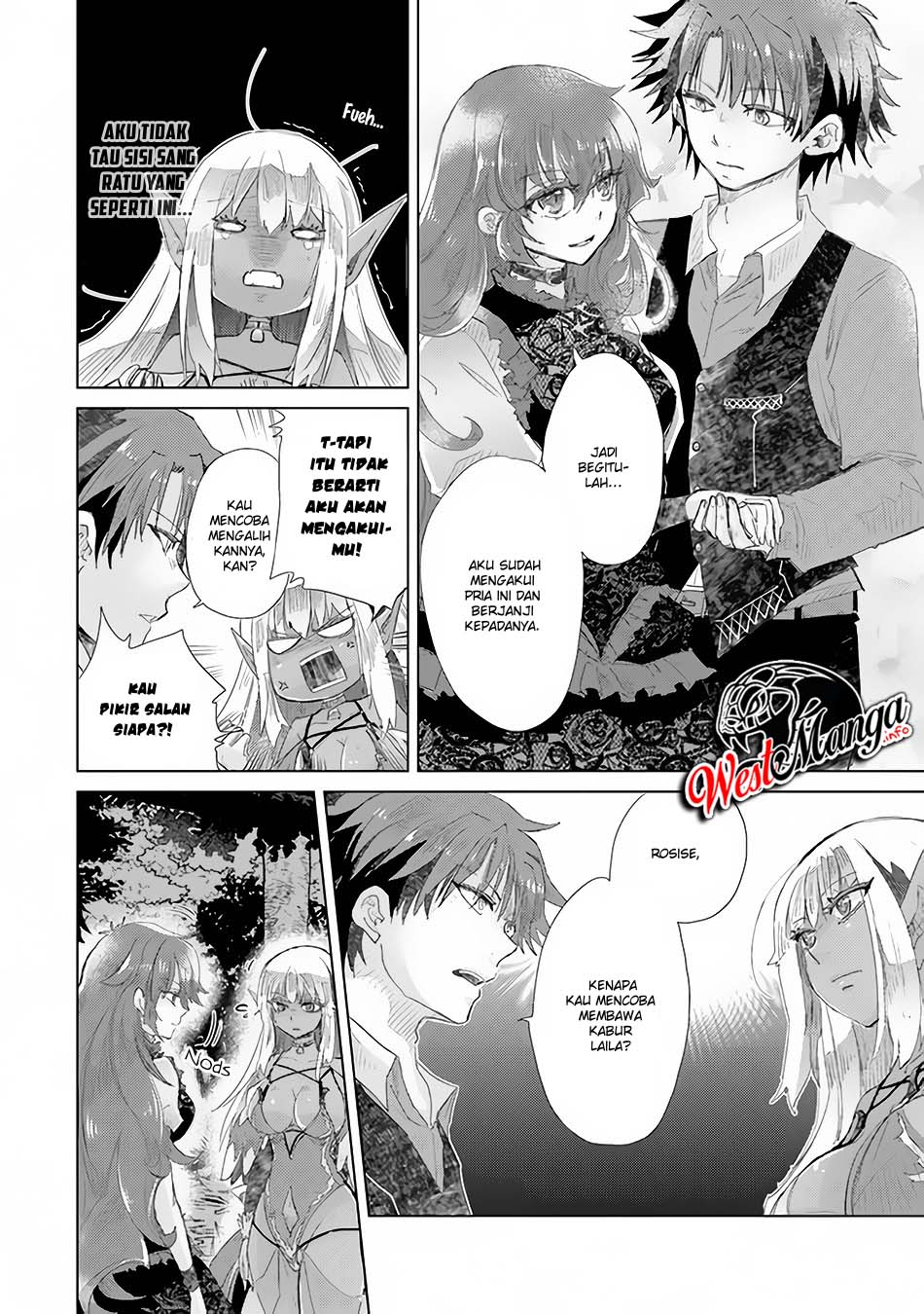 image-komik-hazure-skill-kage-ga-usui-o-motsu-guild-shokuin-ga-jitsuha-densetsu-no-ansatsusha-chapter-15-27/42