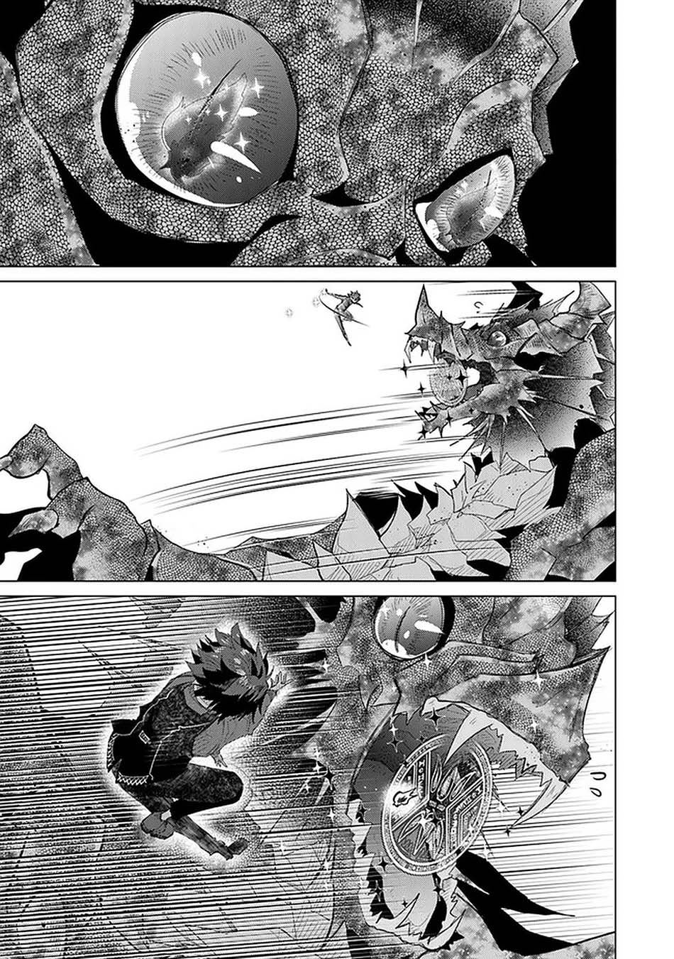 image-komik-hazure-skill-kage-ga-usui-o-motsu-guild-shokuin-ga-jitsuha-densetsu-no-ansatsusha-chapter-16-12/36