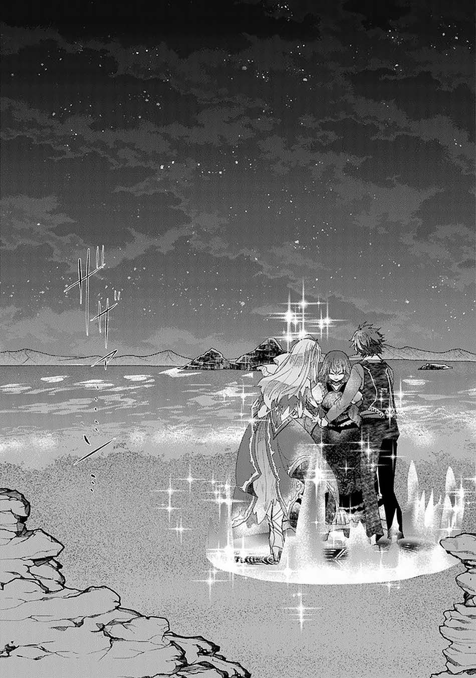 image-komik-hazure-skill-kage-ga-usui-o-motsu-guild-shokuin-ga-jitsuha-densetsu-no-ansatsusha-chapter-16-19/36