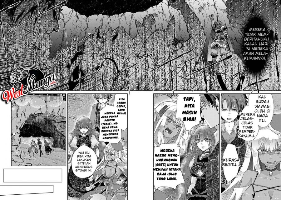 image-komik-hazure-skill-kage-ga-usui-o-motsu-guild-shokuin-ga-jitsuha-densetsu-no-ansatsusha-chapter-16-24/36