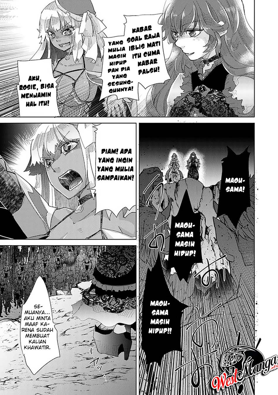 image-komik-hazure-skill-kage-ga-usui-o-motsu-guild-shokuin-ga-jitsuha-densetsu-no-ansatsusha-chapter-16-29/36