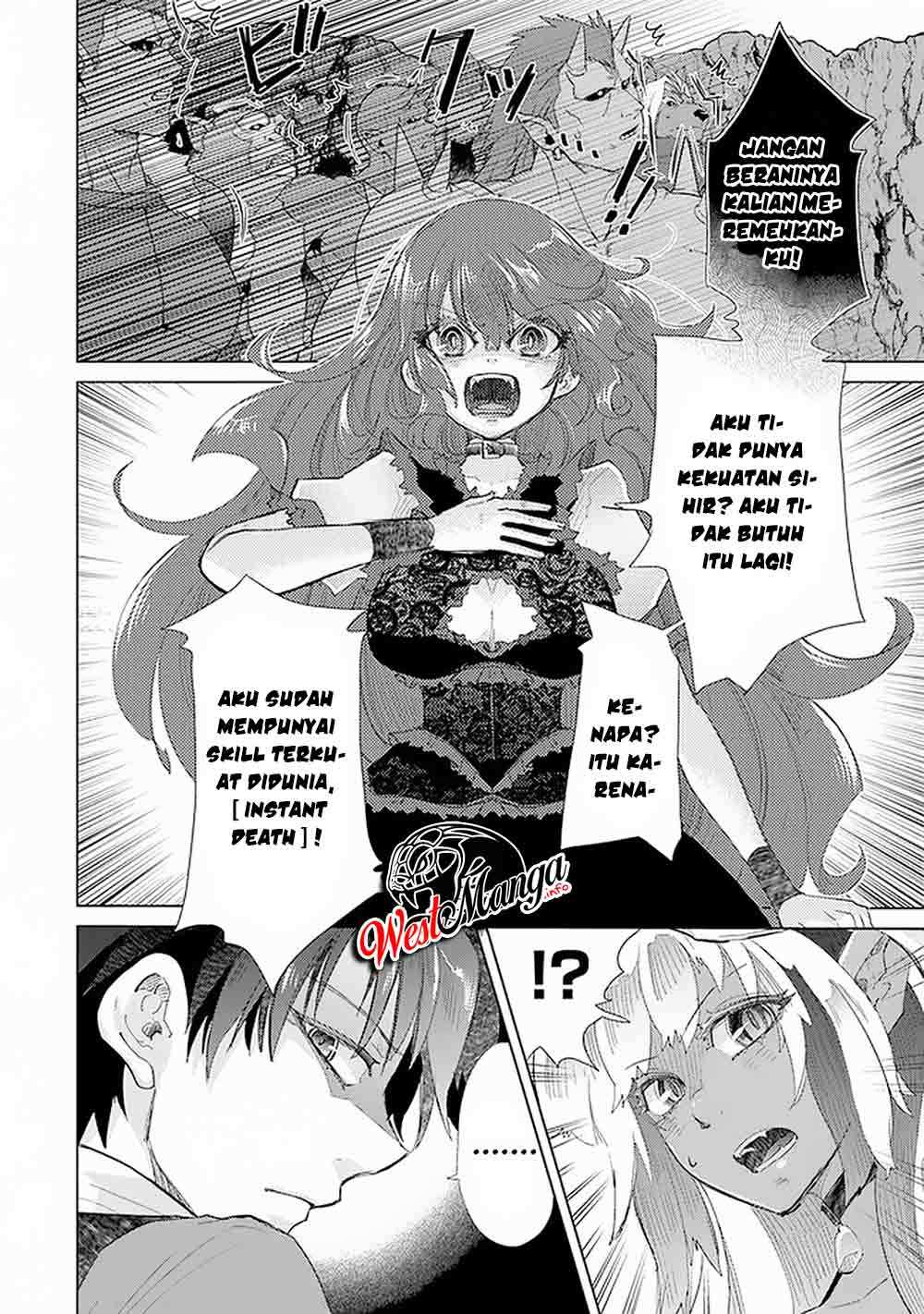 image-komik-hazure-skill-kage-ga-usui-o-motsu-guild-shokuin-ga-jitsuha-densetsu-no-ansatsusha-chapter-17-5/45