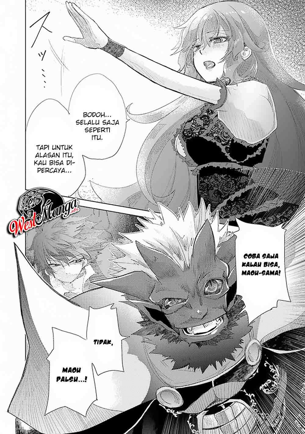 image-komik-hazure-skill-kage-ga-usui-o-motsu-guild-shokuin-ga-jitsuha-densetsu-no-ansatsusha-chapter-17-7/45
