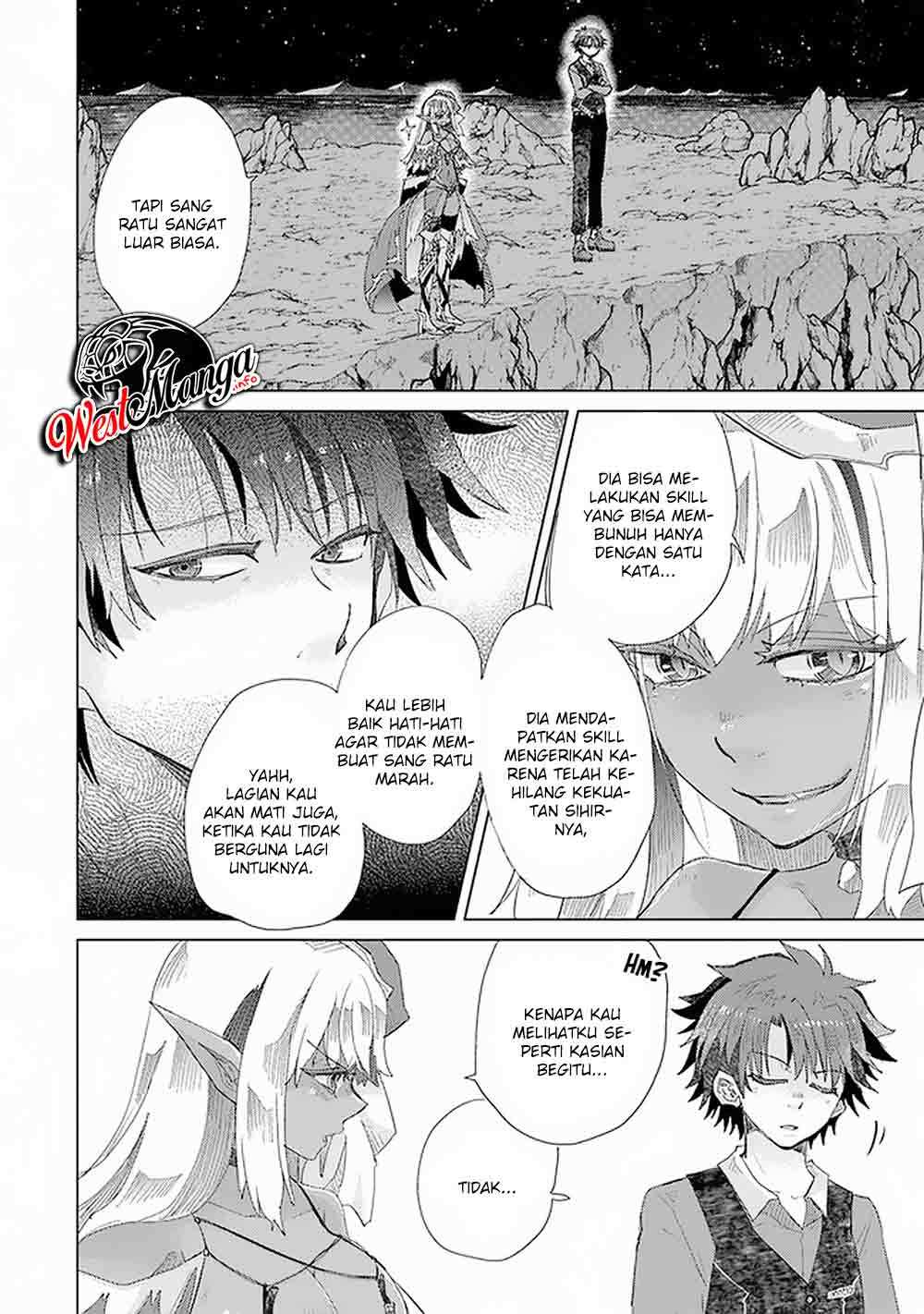 image-komik-hazure-skill-kage-ga-usui-o-motsu-guild-shokuin-ga-jitsuha-densetsu-no-ansatsusha-chapter-17-17/45