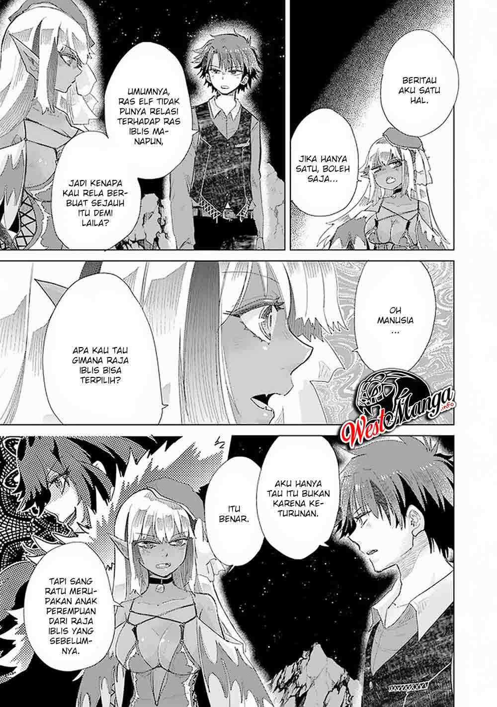 image-komik-hazure-skill-kage-ga-usui-o-motsu-guild-shokuin-ga-jitsuha-densetsu-no-ansatsusha-chapter-17-18/45