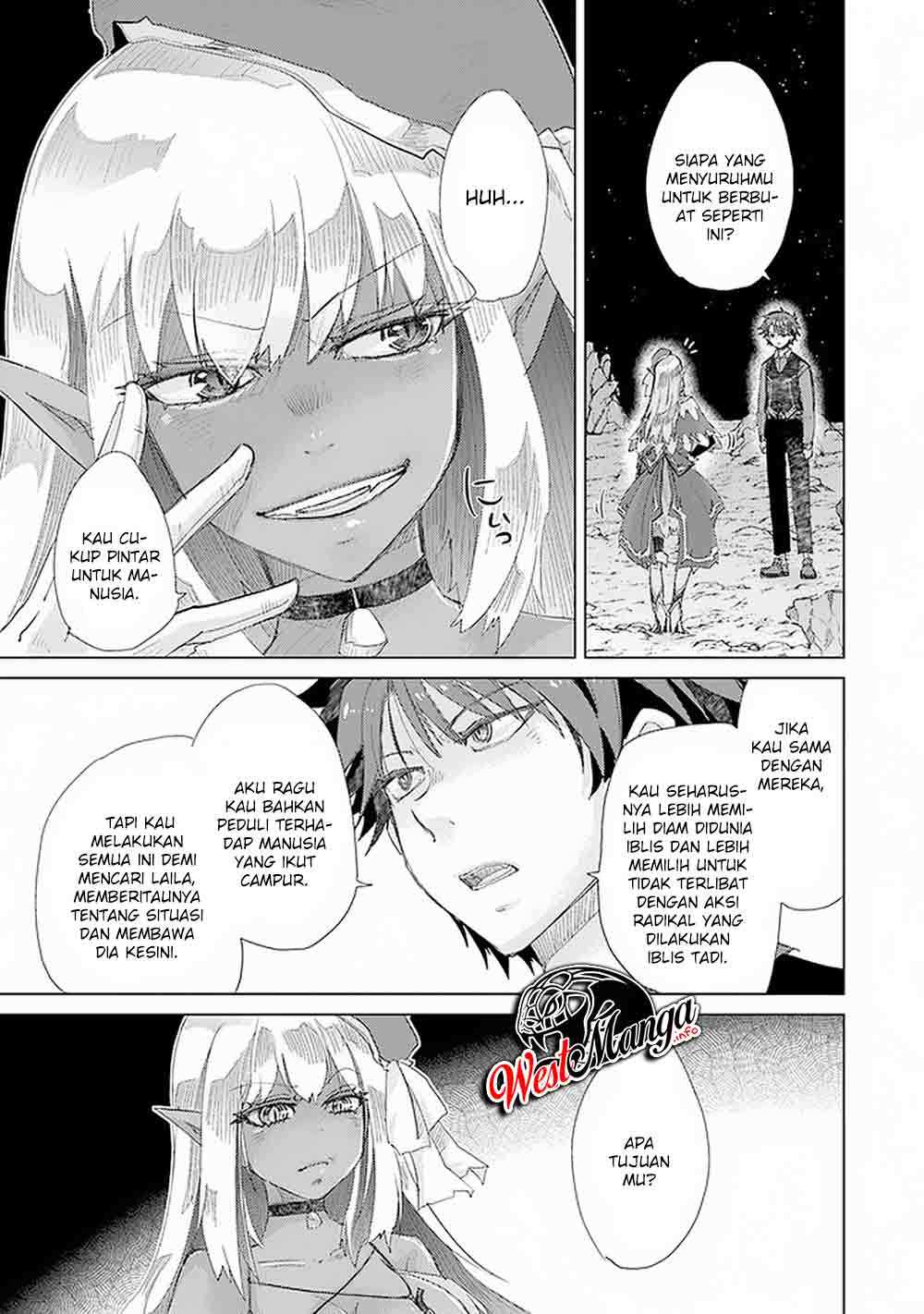 image-komik-hazure-skill-kage-ga-usui-o-motsu-guild-shokuin-ga-jitsuha-densetsu-no-ansatsusha-chapter-17-20/45