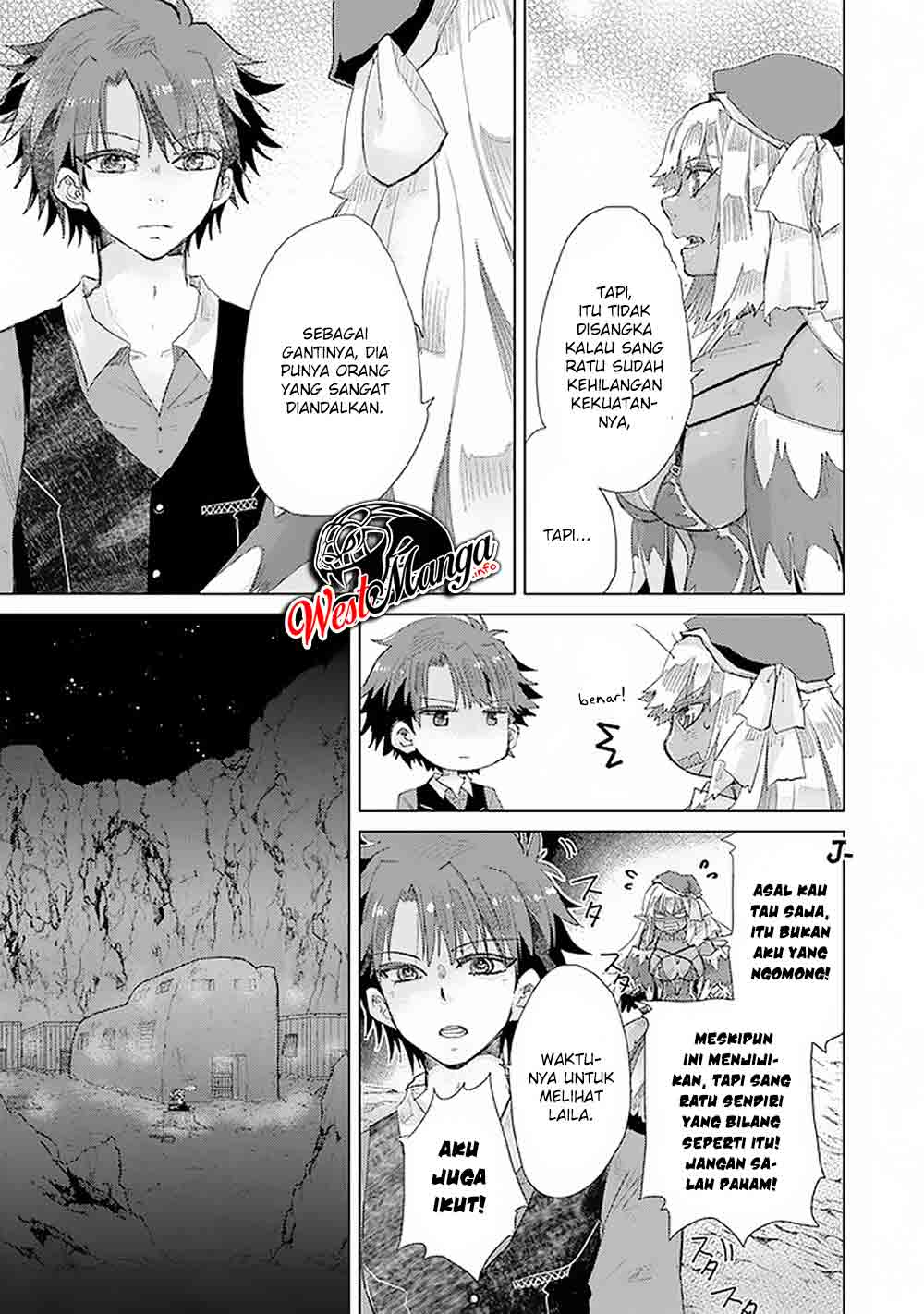 image-komik-hazure-skill-kage-ga-usui-o-motsu-guild-shokuin-ga-jitsuha-densetsu-no-ansatsusha-chapter-17-22/45