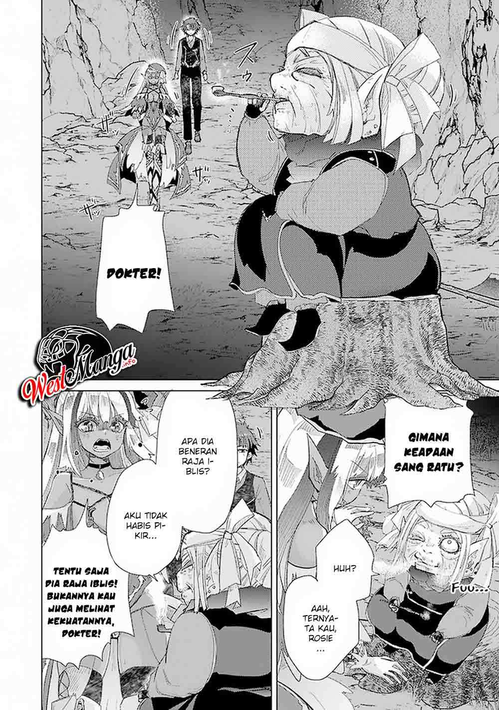 image-komik-hazure-skill-kage-ga-usui-o-motsu-guild-shokuin-ga-jitsuha-densetsu-no-ansatsusha-chapter-17-23/45