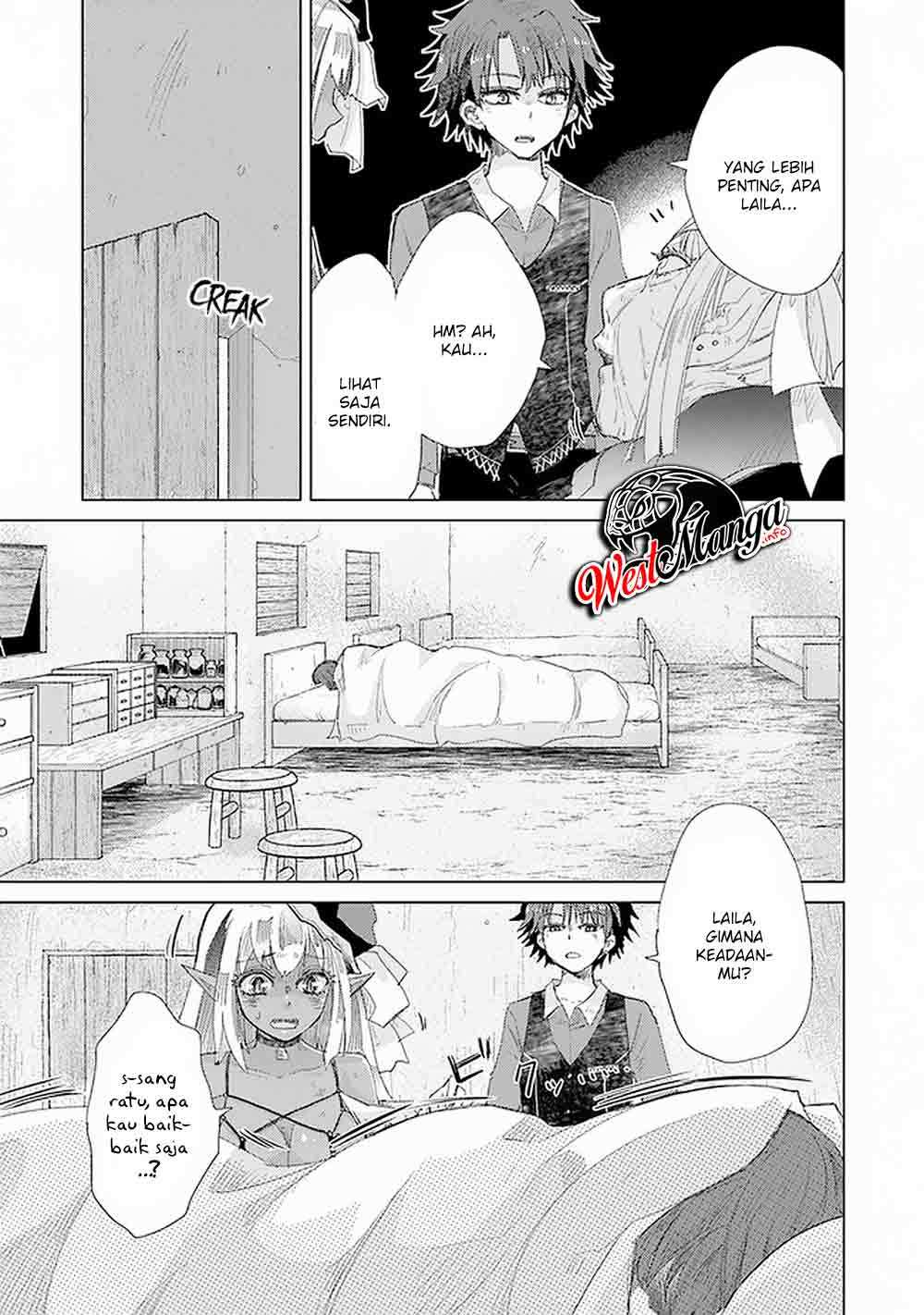 image-komik-hazure-skill-kage-ga-usui-o-motsu-guild-shokuin-ga-jitsuha-densetsu-no-ansatsusha-chapter-17-24/45