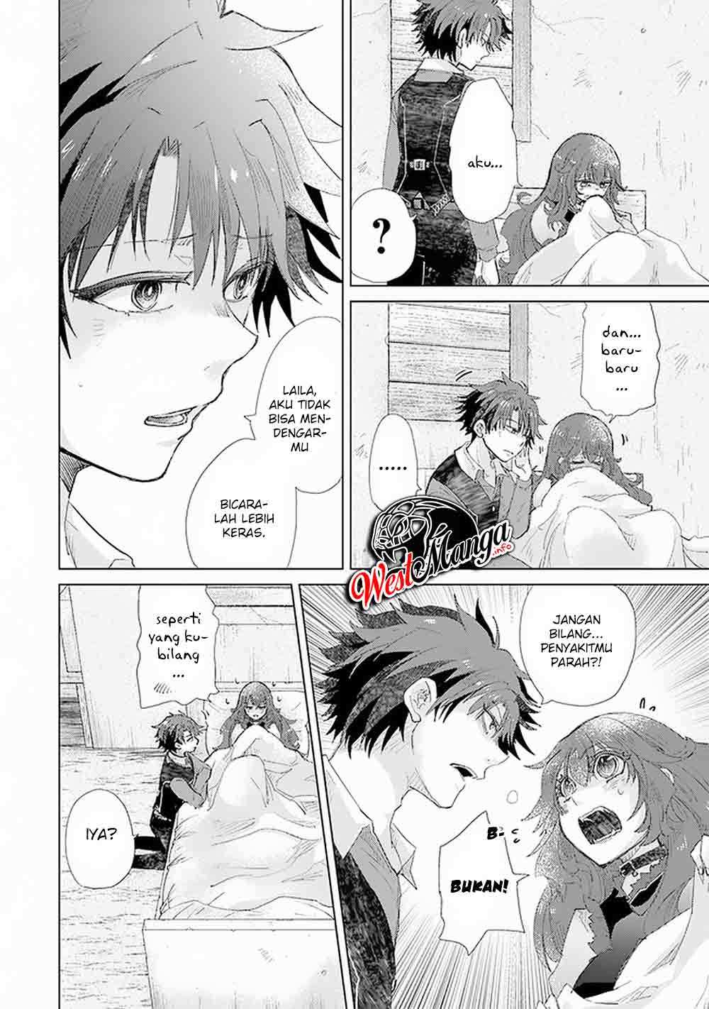 image-komik-hazure-skill-kage-ga-usui-o-motsu-guild-shokuin-ga-jitsuha-densetsu-no-ansatsusha-chapter-17-27/45