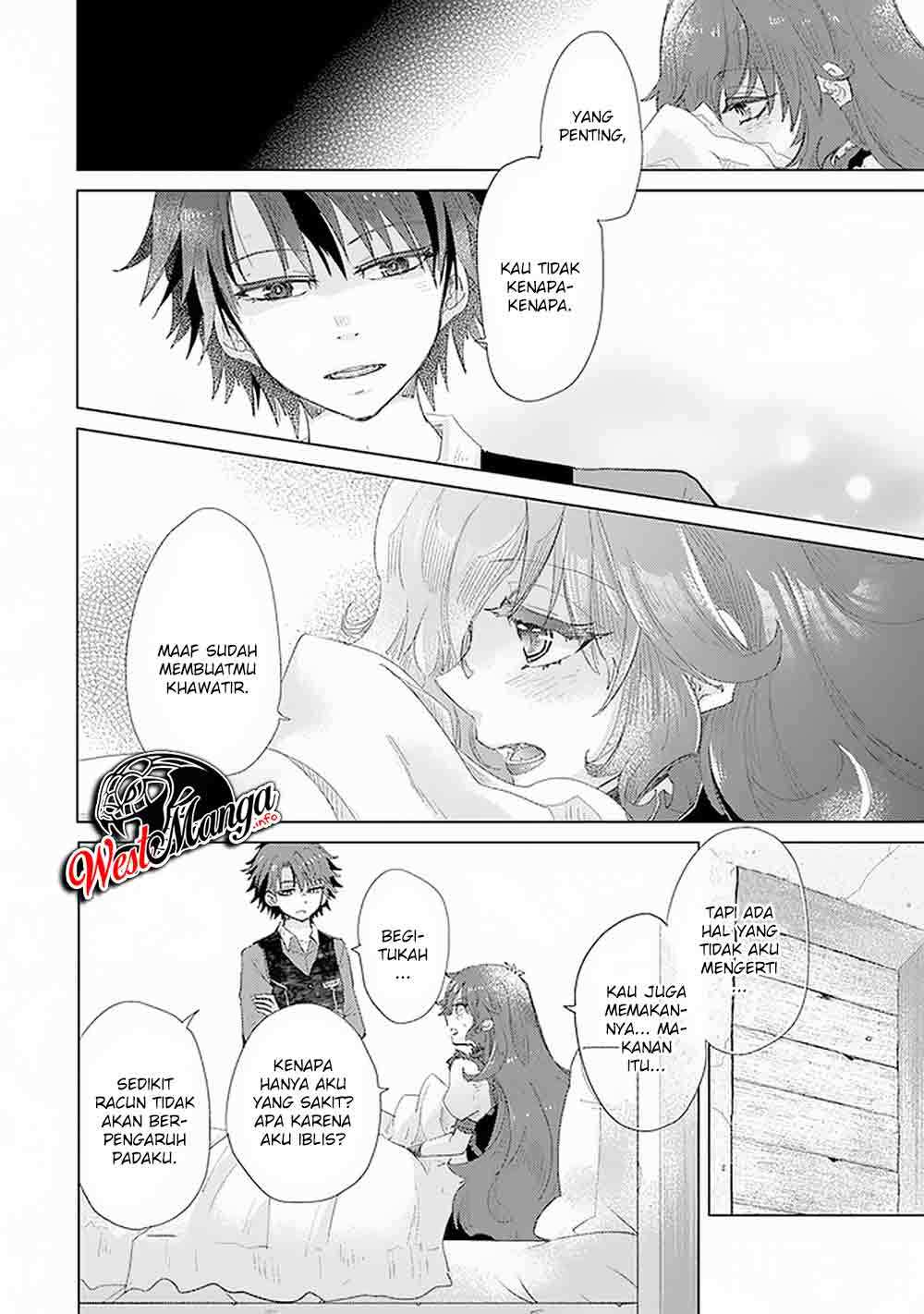 image-komik-hazure-skill-kage-ga-usui-o-motsu-guild-shokuin-ga-jitsuha-densetsu-no-ansatsusha-chapter-17-29/45