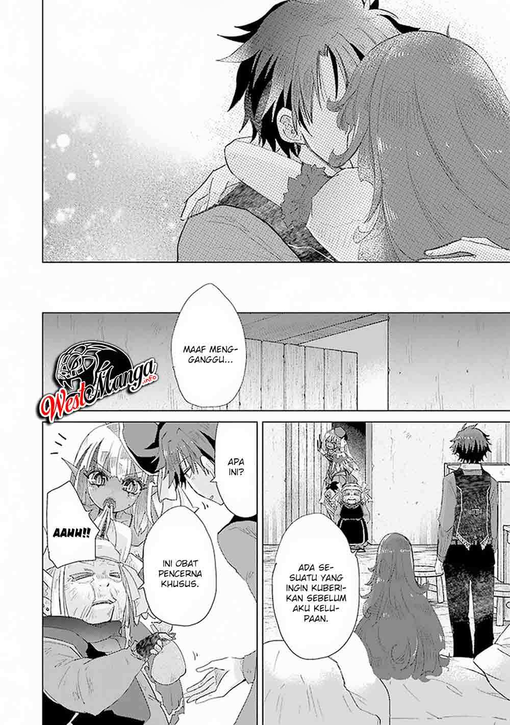 image-komik-hazure-skill-kage-ga-usui-o-motsu-guild-shokuin-ga-jitsuha-densetsu-no-ansatsusha-chapter-17-31/45